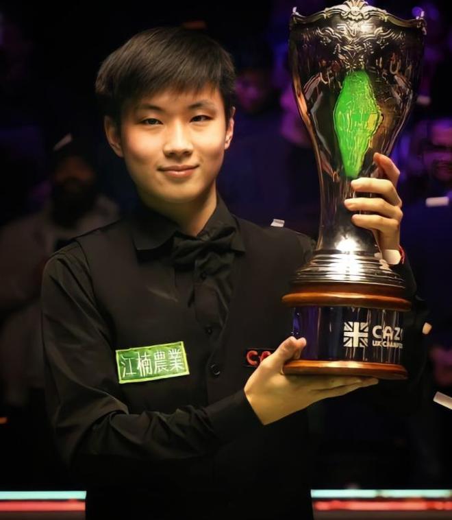 仅是获奖者 仅是获奖者