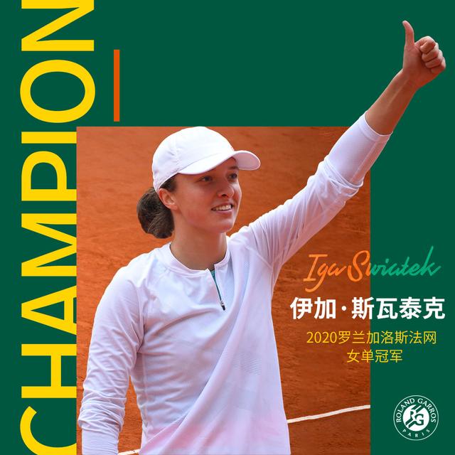 此次比赛吸 此次比赛吸